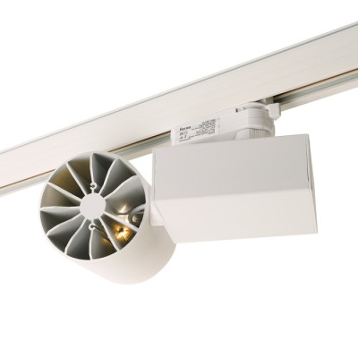 Трековый светильник AL148 51602