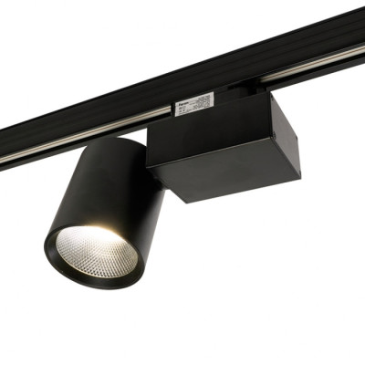 Трековый светильник AL148 51605