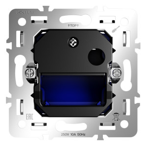 Встраиваемая LED подсветка S70 VLS0706M