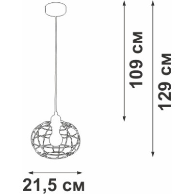 Подвесной светильник  V2858-1/1S