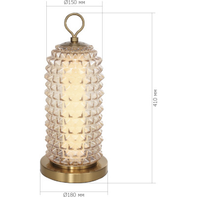 Интерьерная настольная лампа Saguaro SL6144.304.01