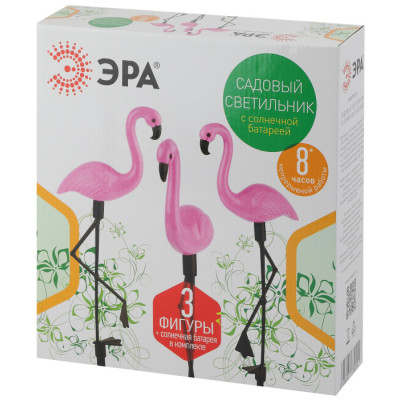 Газонная световая фигура  ERADF008-06