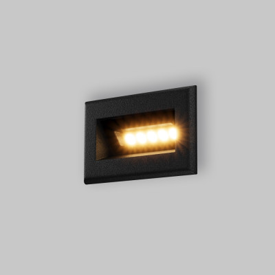 Подсветка для лестниц и ступеней Bosca O045SL-L3B3K