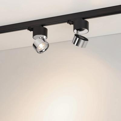 Трековый светильник PLURIO 038111