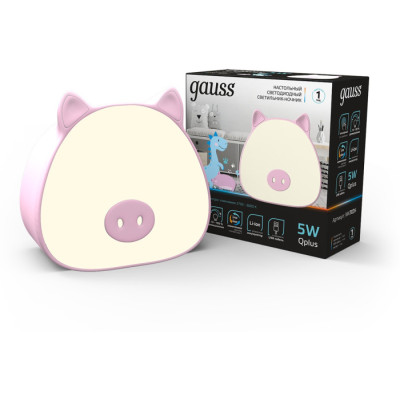 Ночник  NN7034