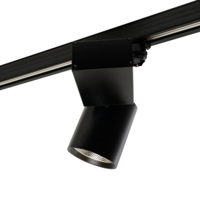 Трековый светильник AL148 51605