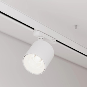 Трековый светильник  052270