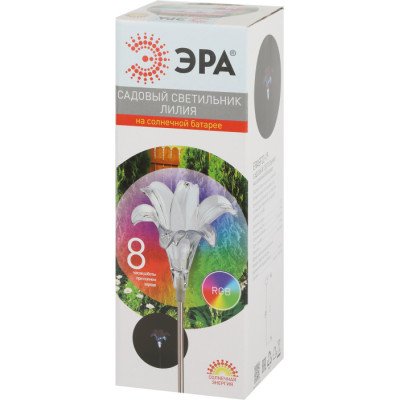 Грунтовый светильник  ERASF22-19