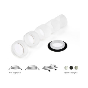 Основание для встраиваемого светильника C C6525