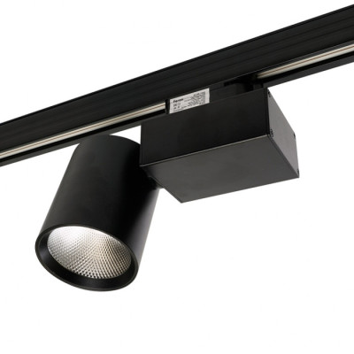 Трековый светильник AL148 51605