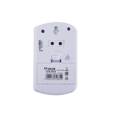 Звонок беспроводной UDB-Q024 UDB-Q024 W-R1T1-16S-100M-WH