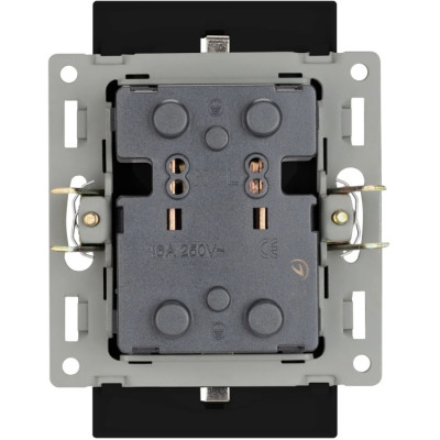 Розетка  043765