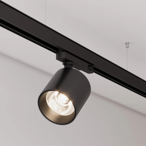 Трековый светильник  052133