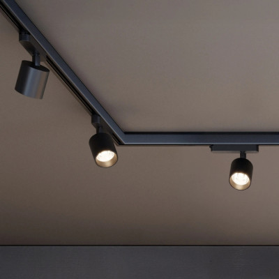 Трековый светильник  052144