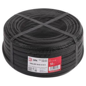 Кабель  ВП3-1,5LS-50